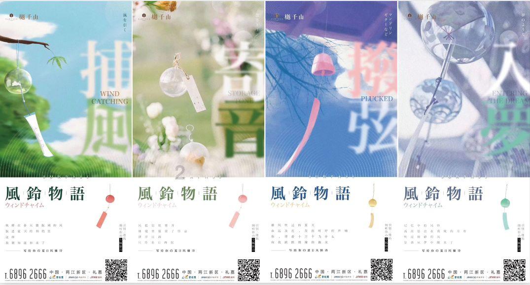 如何快速瘦小肚子？游戏画面