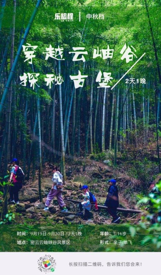 球球大作战下载最新版