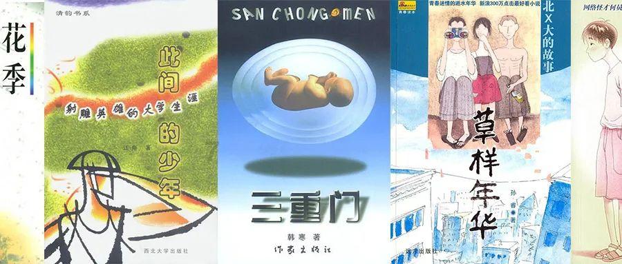 如何快速瘦小肚子？游戏画面