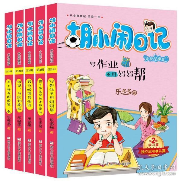 古墓丽影崛起