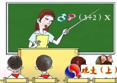 手机游戏