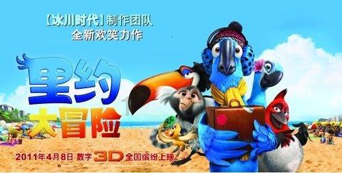 想要找个藏语翻译和家长沟通 半天就接了几百个志愿者电话