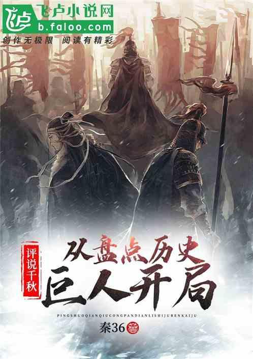 沪江开心词场