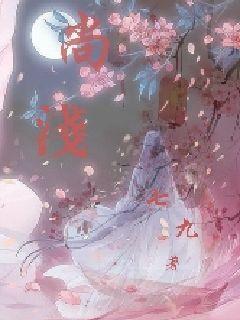 你有过误把消息发到群里的经历吗？游戏画面