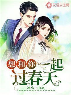 晚潮|北高峰望海阁考证记