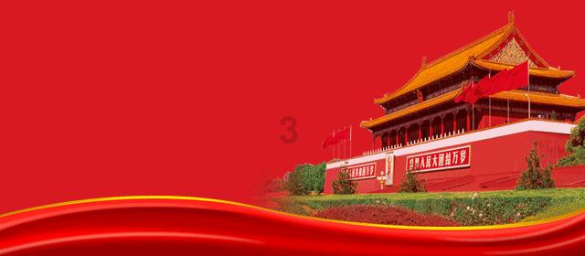 经典扫雷大挑战