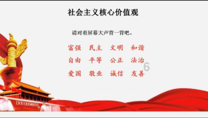 独狼逃跑