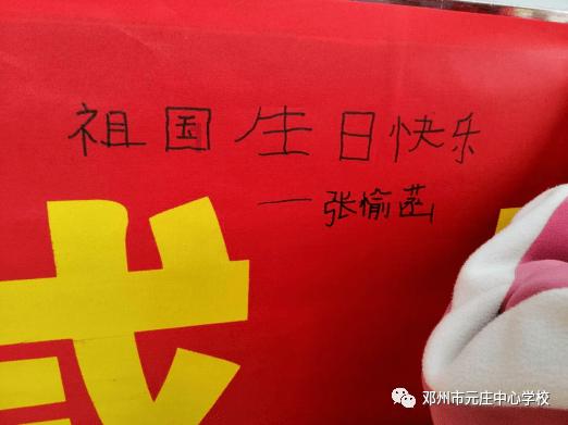 【新春走基层】在家门口找到满意工作|工资节节高 喜提小轿车