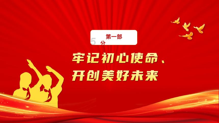 招行调整零售金融组织架构 新设零售客群部