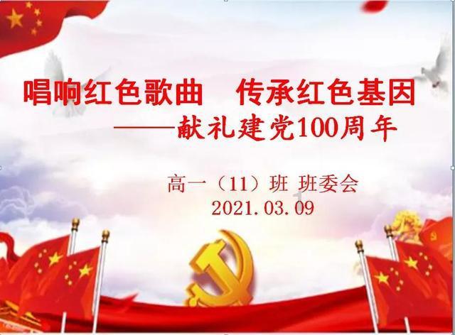 玩转普通人能靠股票期货致富吗?,尽享知识星球乐趣!