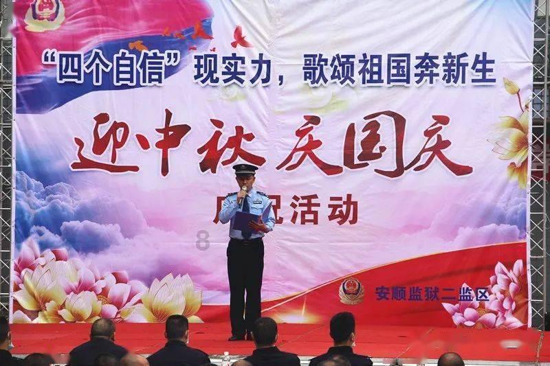 地狱潜者