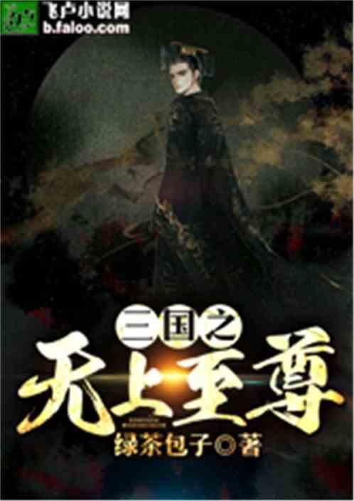 肩颈痛未必是颈椎病