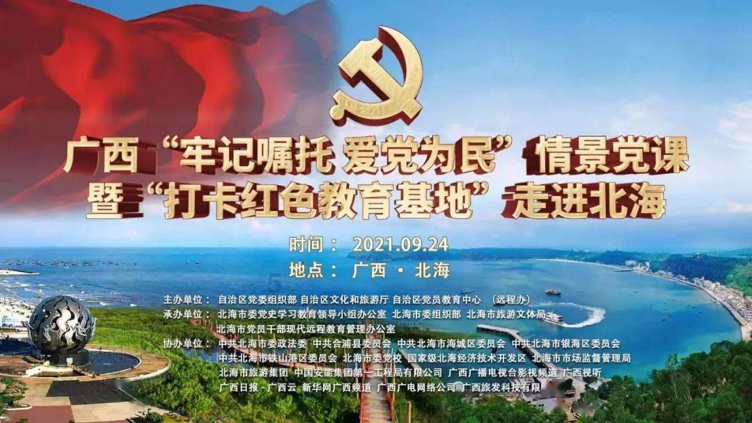 21家!首批“青州老字号”拟认定名单公示…