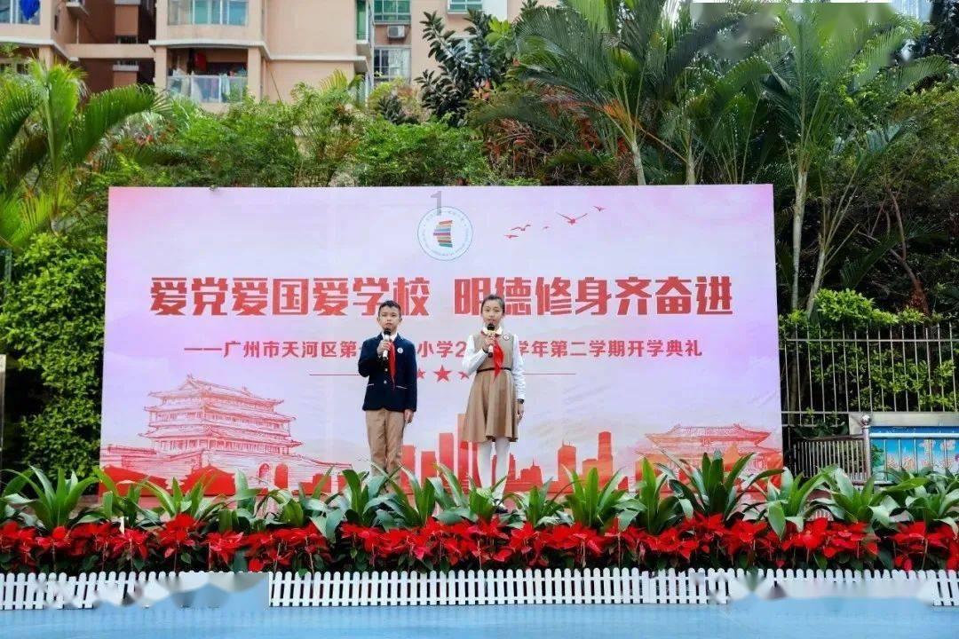 重庆生育二胎没有准生证，需要缴罚款多少钱？游戏画面