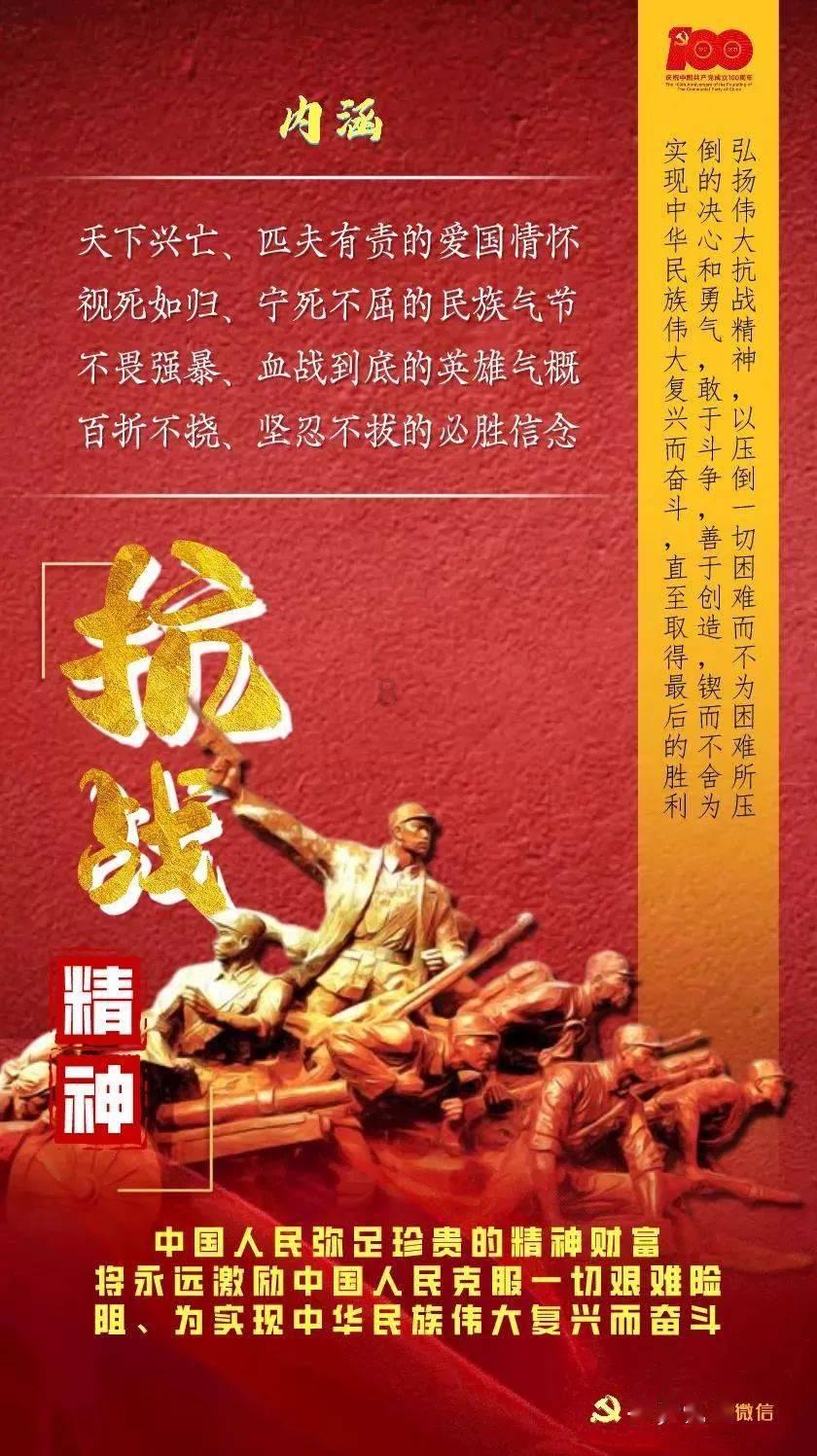 中成股份4涨停