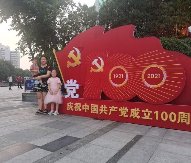小熊救援