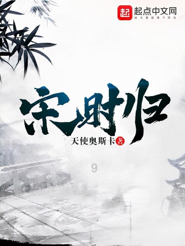 空中抛枪无敌版